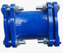 Khớp nối Starex HBE